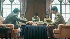 The Match