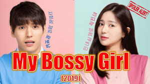 My Bossy Girl