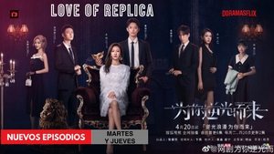 Love of Replica