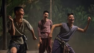 Pee Mak