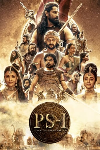 Ponniyin Selvan: Part I 2022