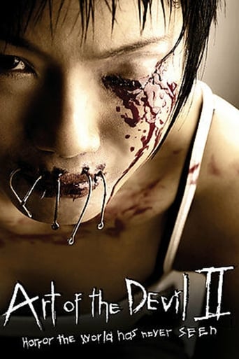 دانلود فیلم Art of the Devil 2 2005