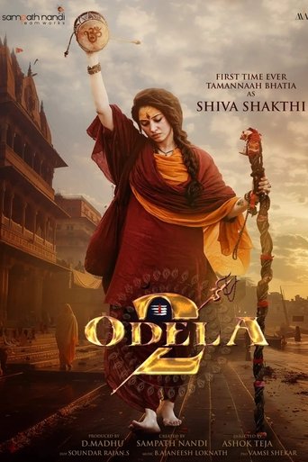 Odela 2 2025