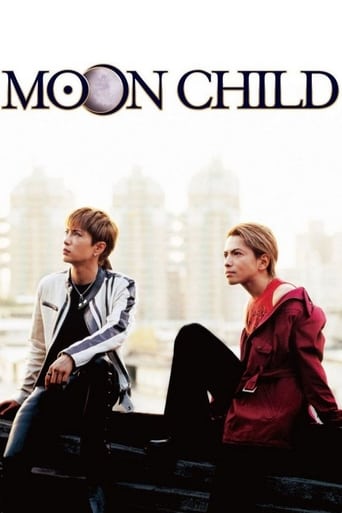 دانلود فیلم Moon Child 2003