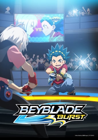 دانلود سریال Beyblade Burst 2016