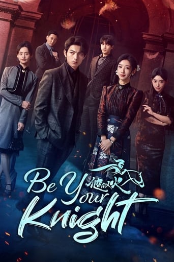 دانلود سریال Be Your Knight 2024