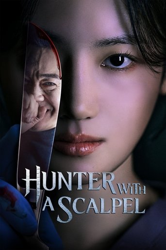 دانلود سریال Hunter with a Scalpel 2025